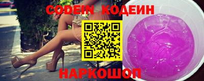 прущая мука Гусиноозёрск