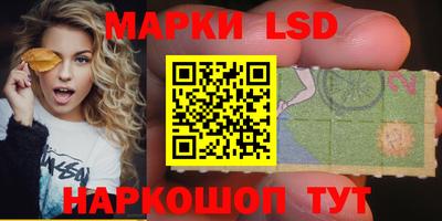 прущая мука Гусиноозёрск
