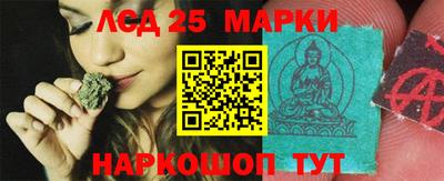 прущая мука Гусиноозёрск