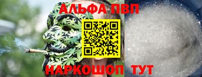 кокс Гусев