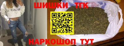прущая мука Гусиноозёрск