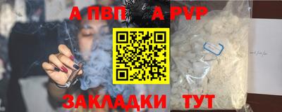 кокс Гусев
