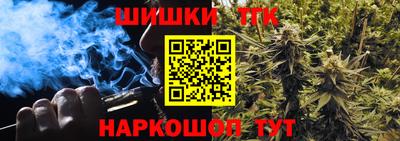 кокс Гусев