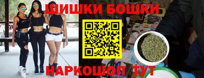 кокс Гусев