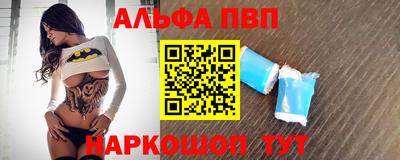 кокс Гусев