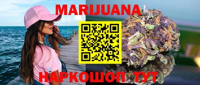 тгк Гусь-Хрустальный