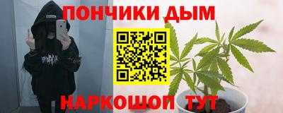 кокс Гусев