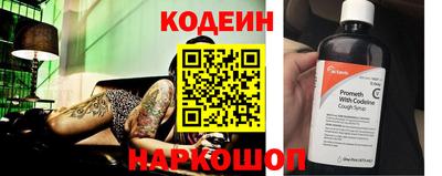 кокс Гусев