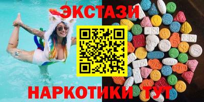 прущая мука Гусиноозёрск