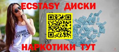кокс Гусев
