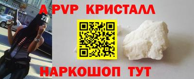 кокс Гусев
