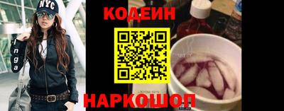 кокс Гусев