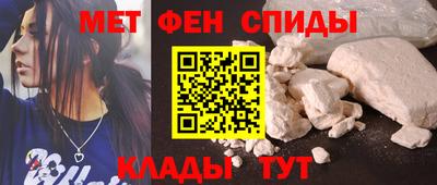 соль курить ск Гай