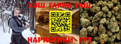 кокс Гусев
