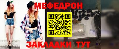 кокс Гусев