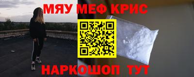 кокс Гусев